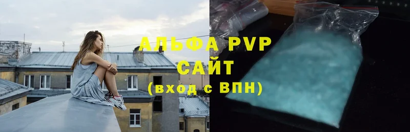 A PVP СК Краснослободск